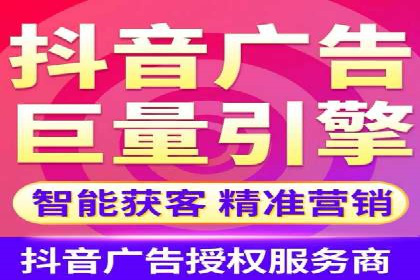 竞价排名策略：SEM案例深度剖析