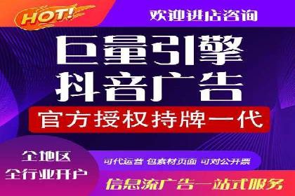 百度推广案例：如何通过广告实现业绩倍增