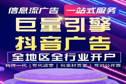 SEM优化师实战经验：如何优化广告预算分配